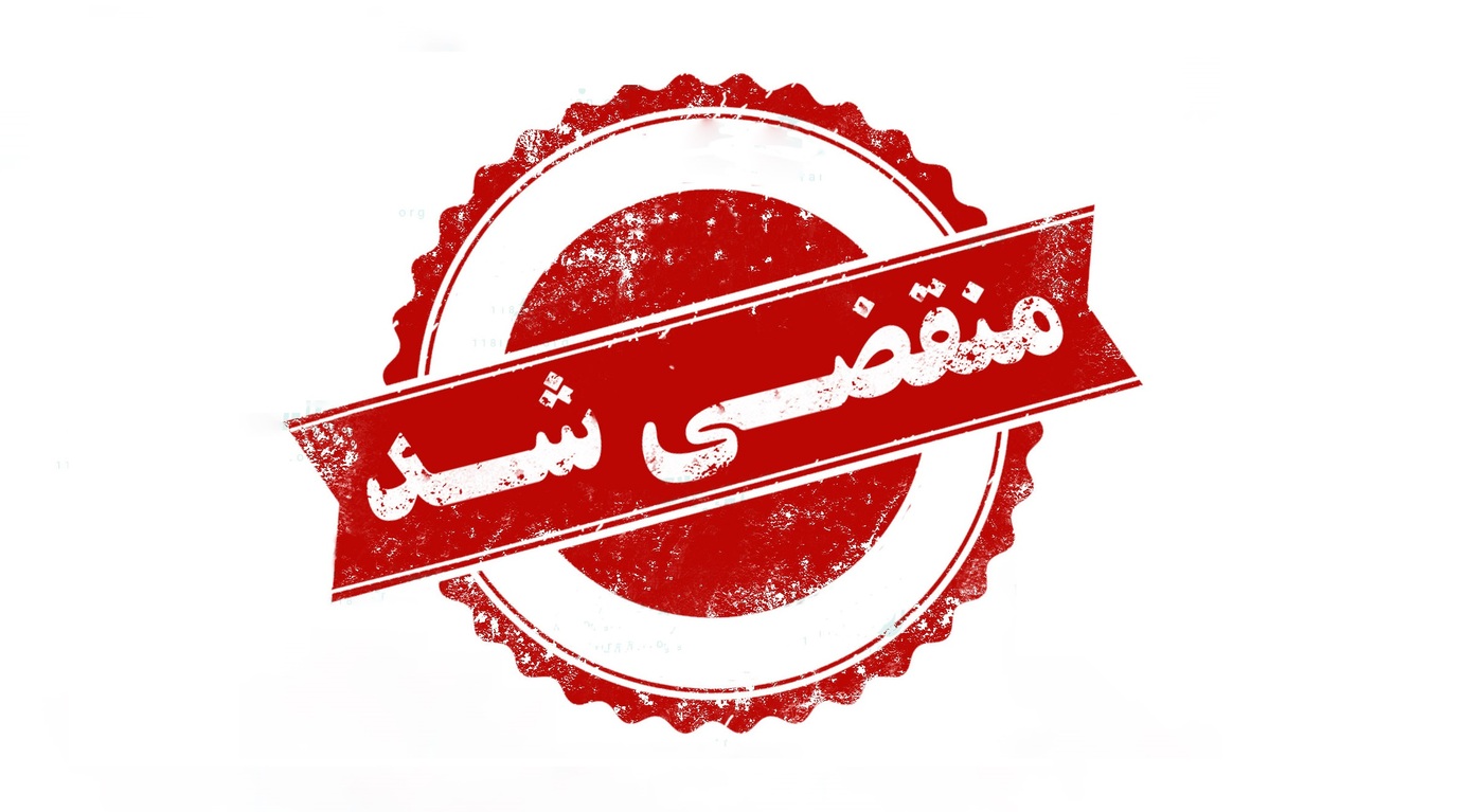 اگر به دنبال یک فینگر فود خوشمزه و با کیفیت هستید، پیچک بهترین گزینه برای شماست. پیچک با چندین سال تجربه در زمینه تهیه فینگر فود، انواع مختلفی از فینگر فود را با استفاده از مواد اولیه با کیفیت و تازه تولید می کند.